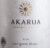 Akarua Sauvignon Blanc 2019