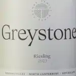 Greystone Riesling, 2023